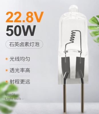 22.8V 50W Tıbbi Ampul Tek Uçlu Eksenel Filament Ameliyathane Lambası