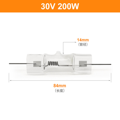 30V 200W Küçük Halojen Ekran Optik Lambası 250W Kuvars Halojen Ampul