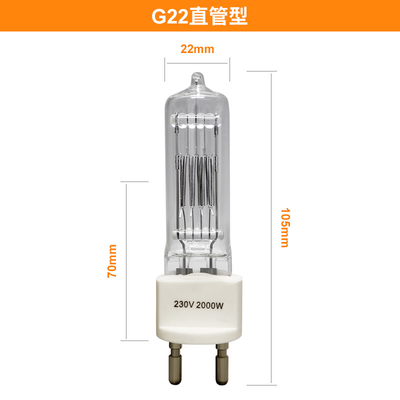 230v 2000w G22 Kuvars Halojen Ampul Bi Pin Halojen Lamba Patlama Korumalı