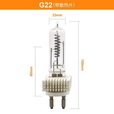 Osram G22 2000w 230v Tek Uçlu Halojen Ampul Kuvars Lamba