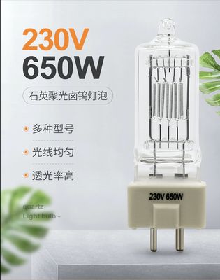 16250lm Sahne Işığı Halojen Ampul GY9.5 650W 230V Halojen Kuvars Lamba Tiyatro Spot Ampul