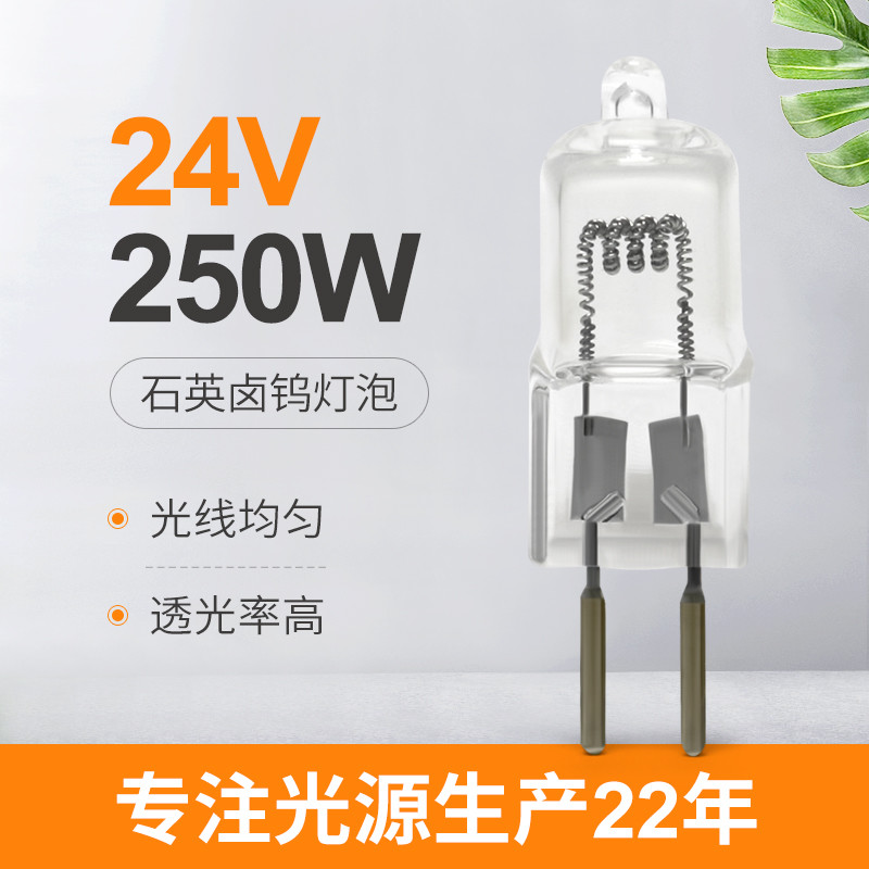 24v 250w Halojen Ampul Led Yedek Boncuk Kristal Lamba Cerrahisi Gölgesiz