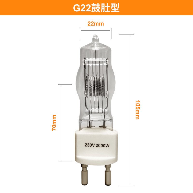 230v 2000w G22 2 Pinli Halojen Spot Ampul Broadway Halogenlamp
